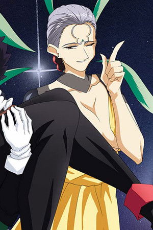 Space Ofera アッガ・ルター