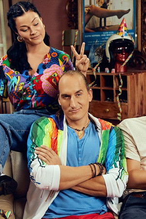 Vse punce mojga brata