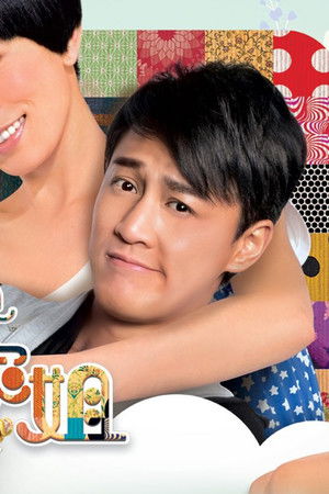 花花世界花家姐