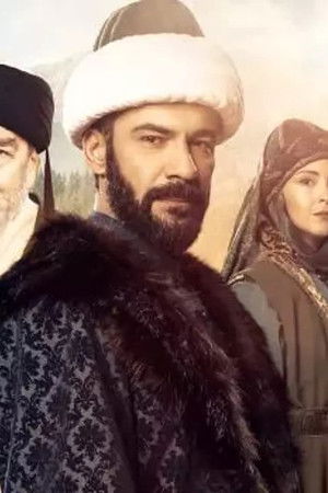 Aziz Mahmud Hüdayi: Aşkın Yolculuğu