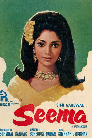 Seema