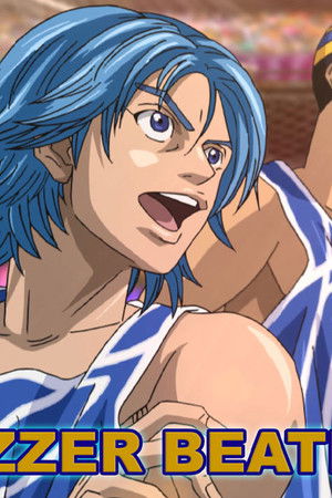 ブザービーター