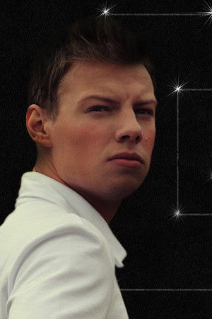 В созвездии Стрельца