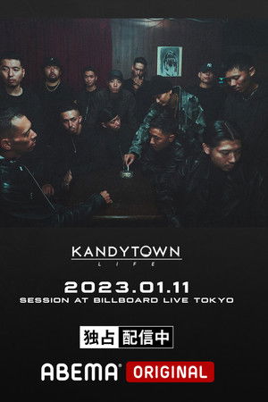 KANDYTOWN "Session at Billboard Live TOKYO"