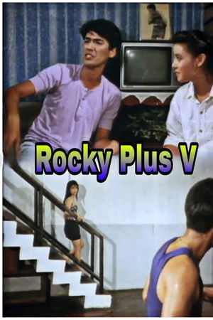 Rocky Plus V