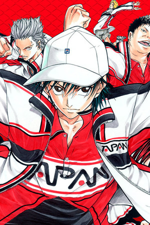 新テニスの王子様