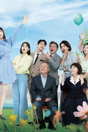 내 눈에 콩깍지