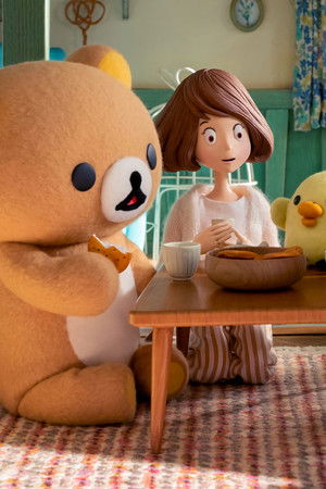 リラックマとカオルさん