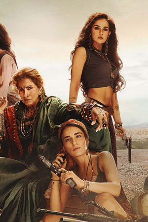 सास, बहू और फ्लेमिंगो