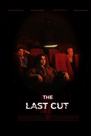 The Last Cut