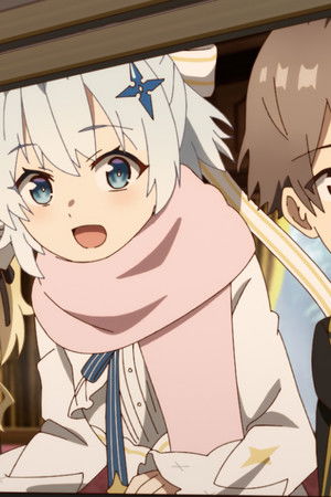 公女殿下の家庭教師