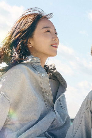 Welcome to Samdal-ri