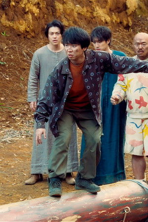 ここは笑いのふしぎ堂書店