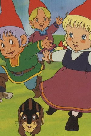 森のトントたち