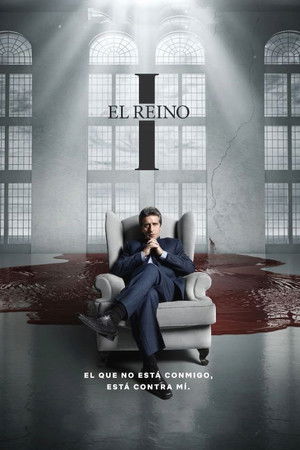 İnsanın Krallığı