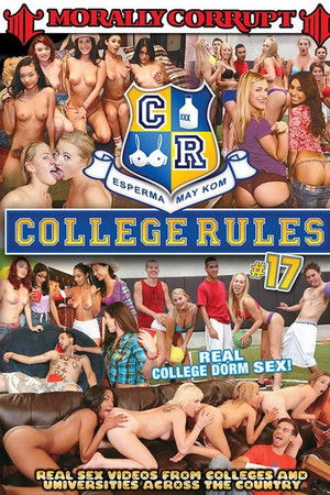 College Rules 17