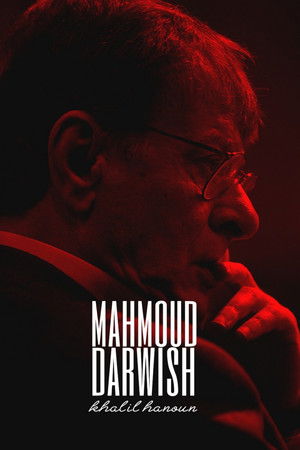 All About Mahmoud Darwish