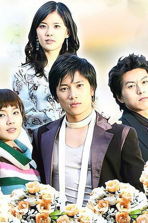 마지막 춤은 나와 함께