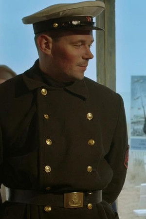 Чёрные бушлаты