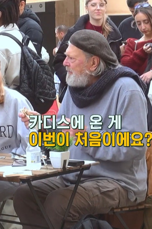 요리조리 자전거