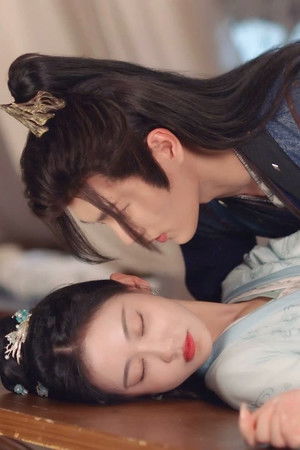 奈何寨主不好当