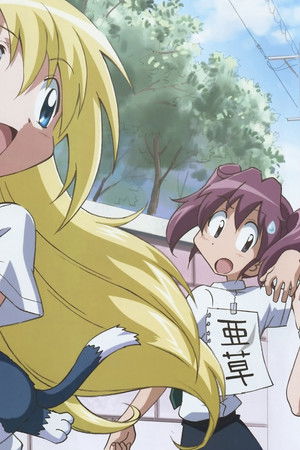 スケッチブック ～full color'S～