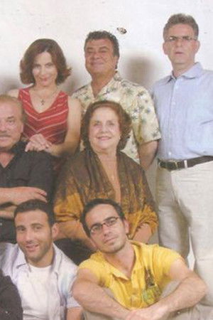 Όταν Μεγαλώσω