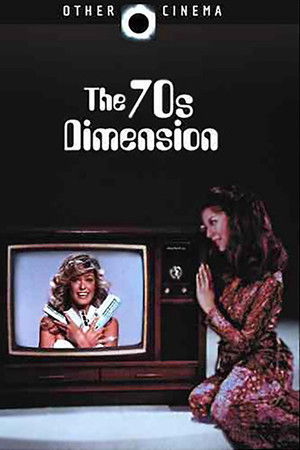 The 70s Dimension