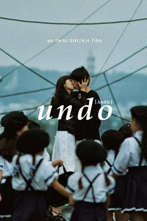 Undo