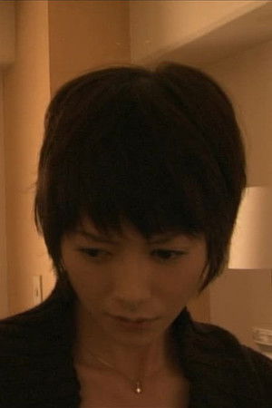 週刊真木よう子