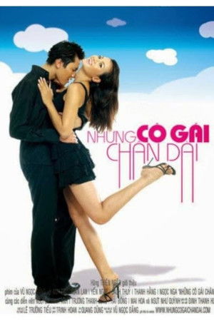 Những cô gái chân dài