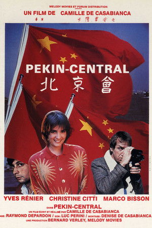 Pékin Central