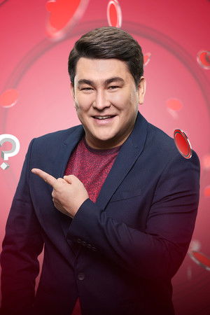 Где логика?