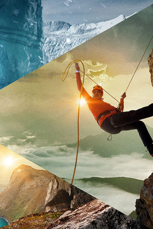 Race to the Center of the Earth