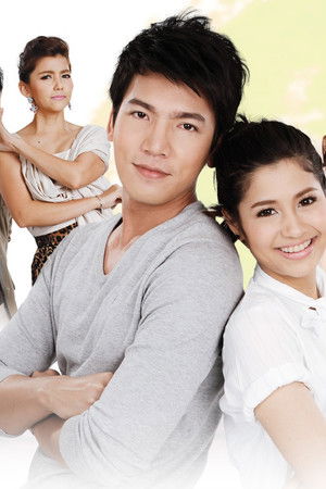 กุหลาบซ่อนกลิ่น