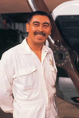 雲のじゅうたん