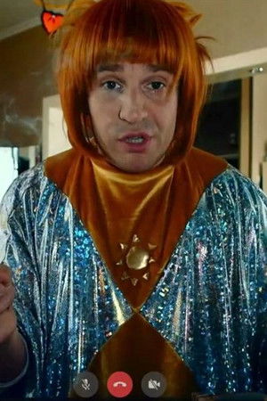 Света с того света