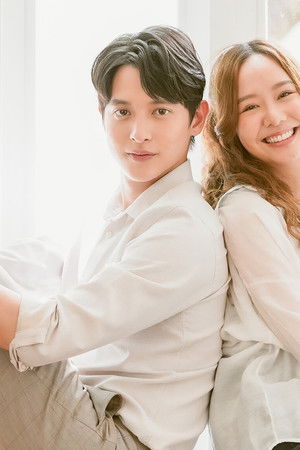 มาตาลดา