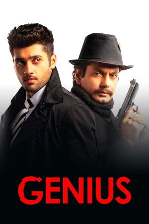 Dahi /  Genius