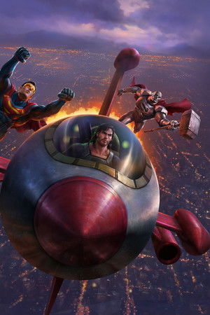 Süpermenler Hükümdarlığı