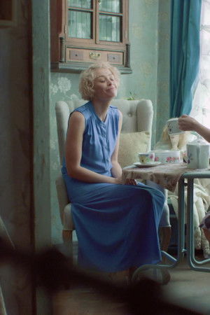 Коммуналка