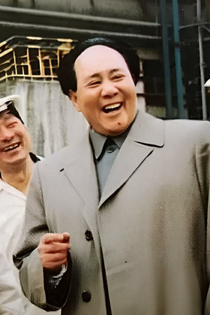 中国出了个毛泽东