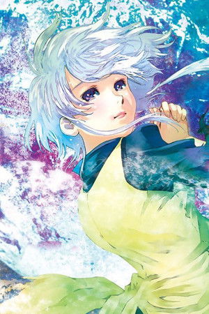 メガゾーン23 PART III