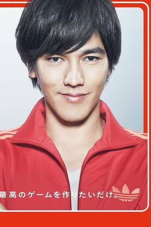 大東京トイボックス