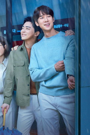 Hastane Günlükleri