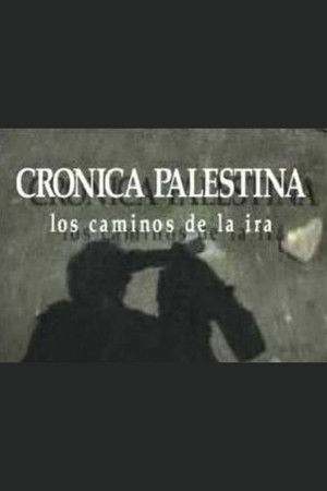Crónica Palestina