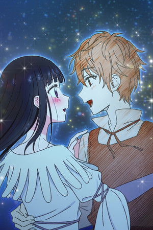 シャンピニオンの魔女