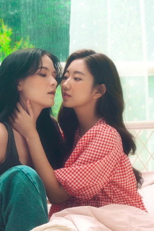 ดาวบริวาร