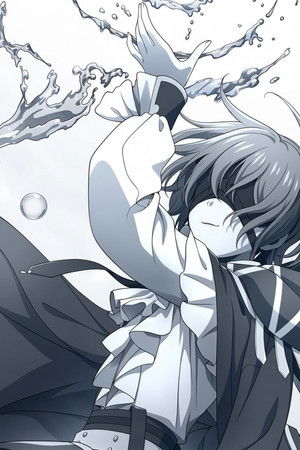 魔術師クノンは見えている