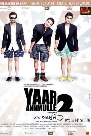 Yaar Annmulle 2